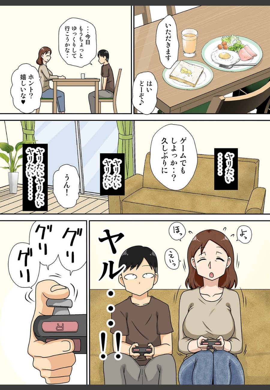sample