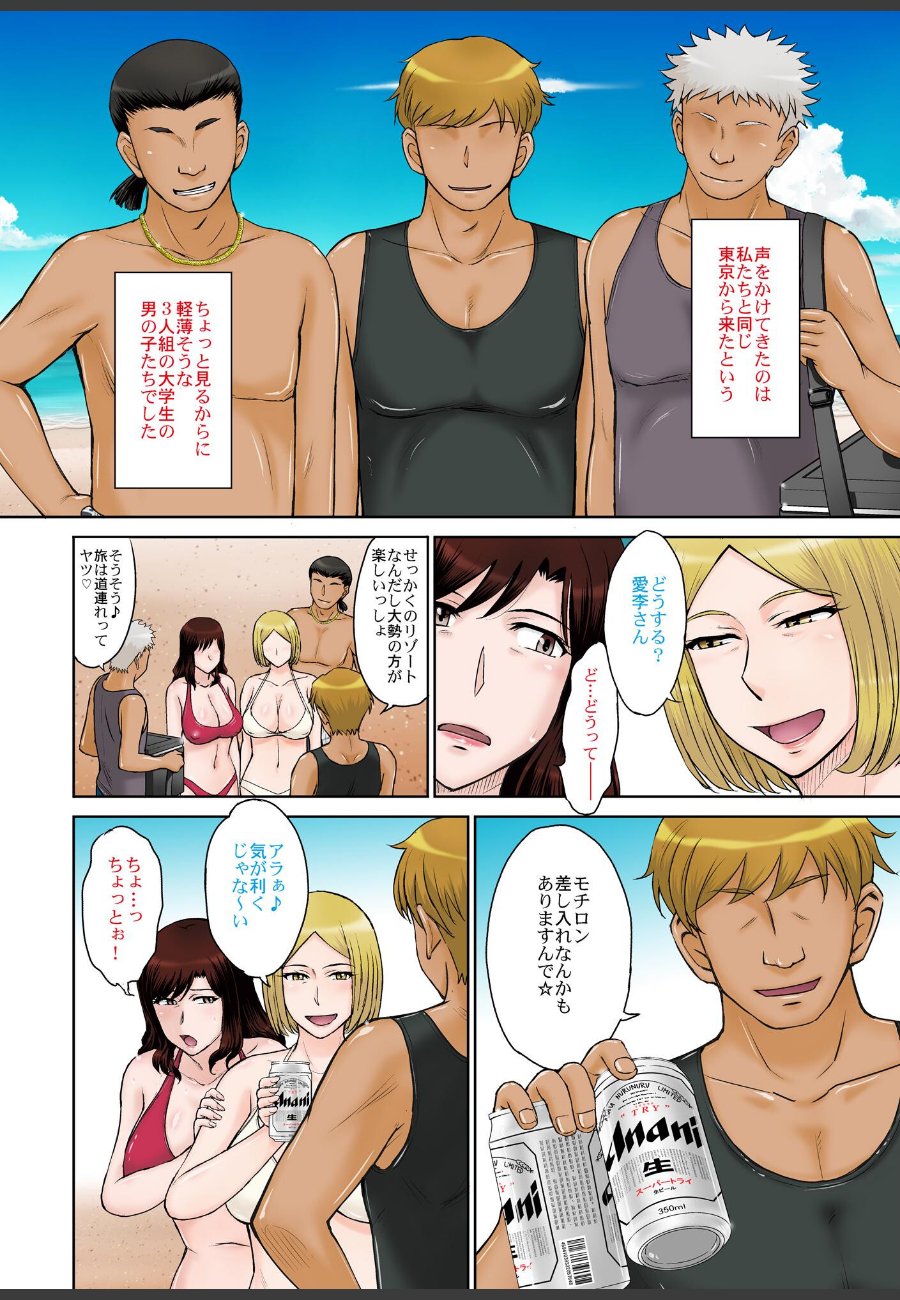 sample
