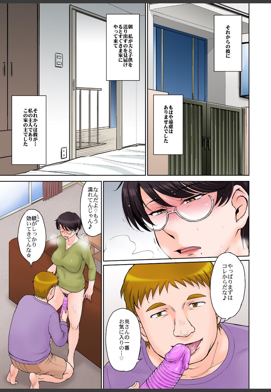 sample