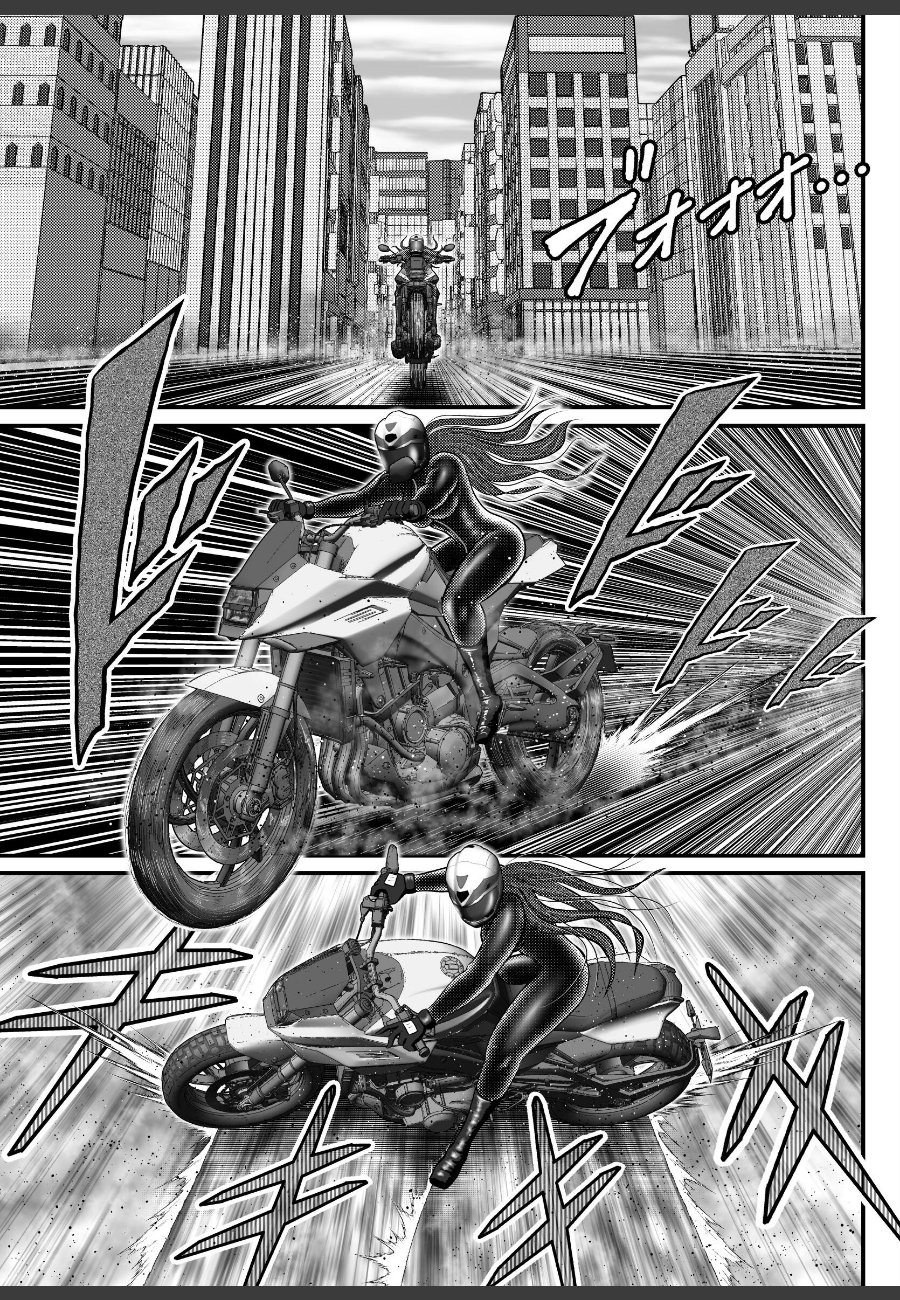 sample