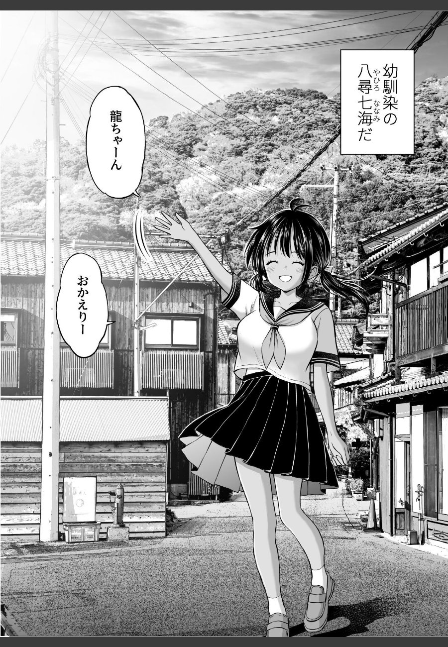sample