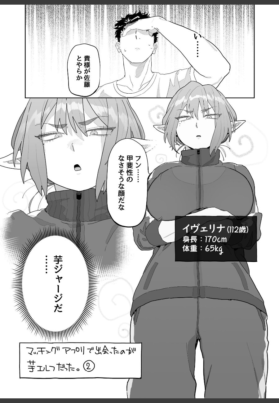 sample