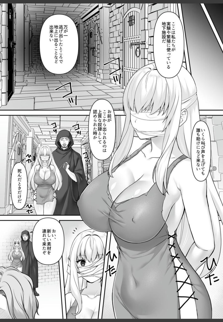 sample