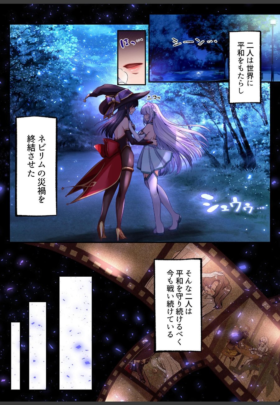 sample