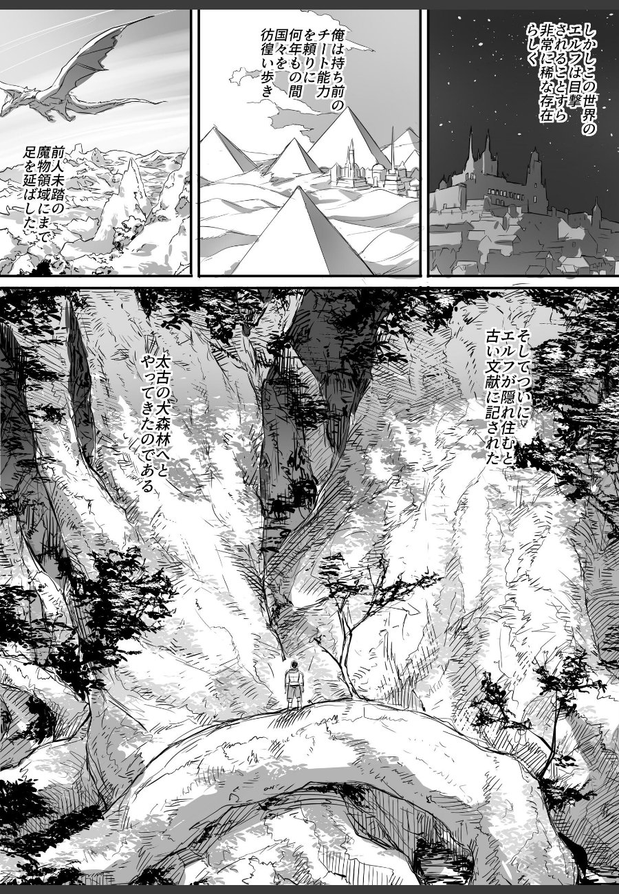 sample