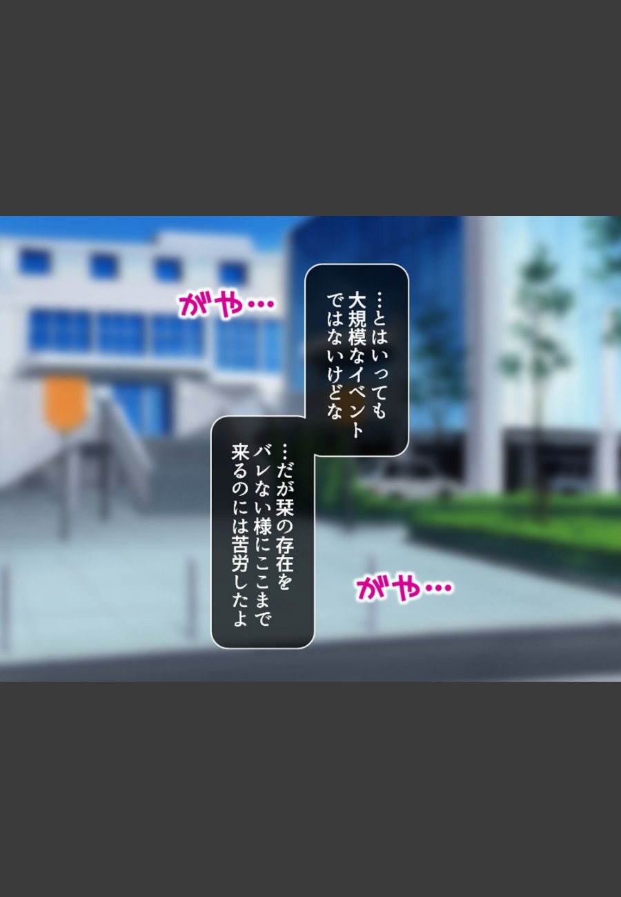 sample