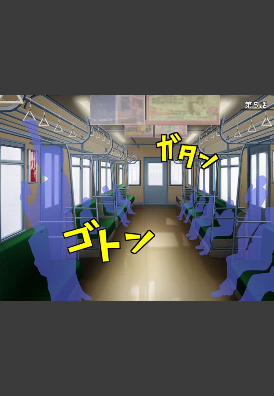 sample