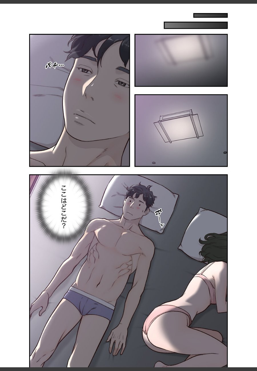 sample