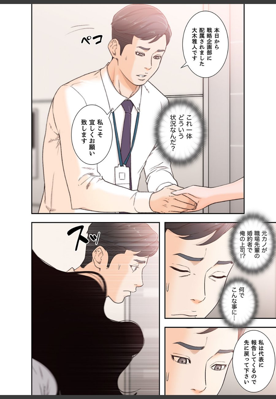sample