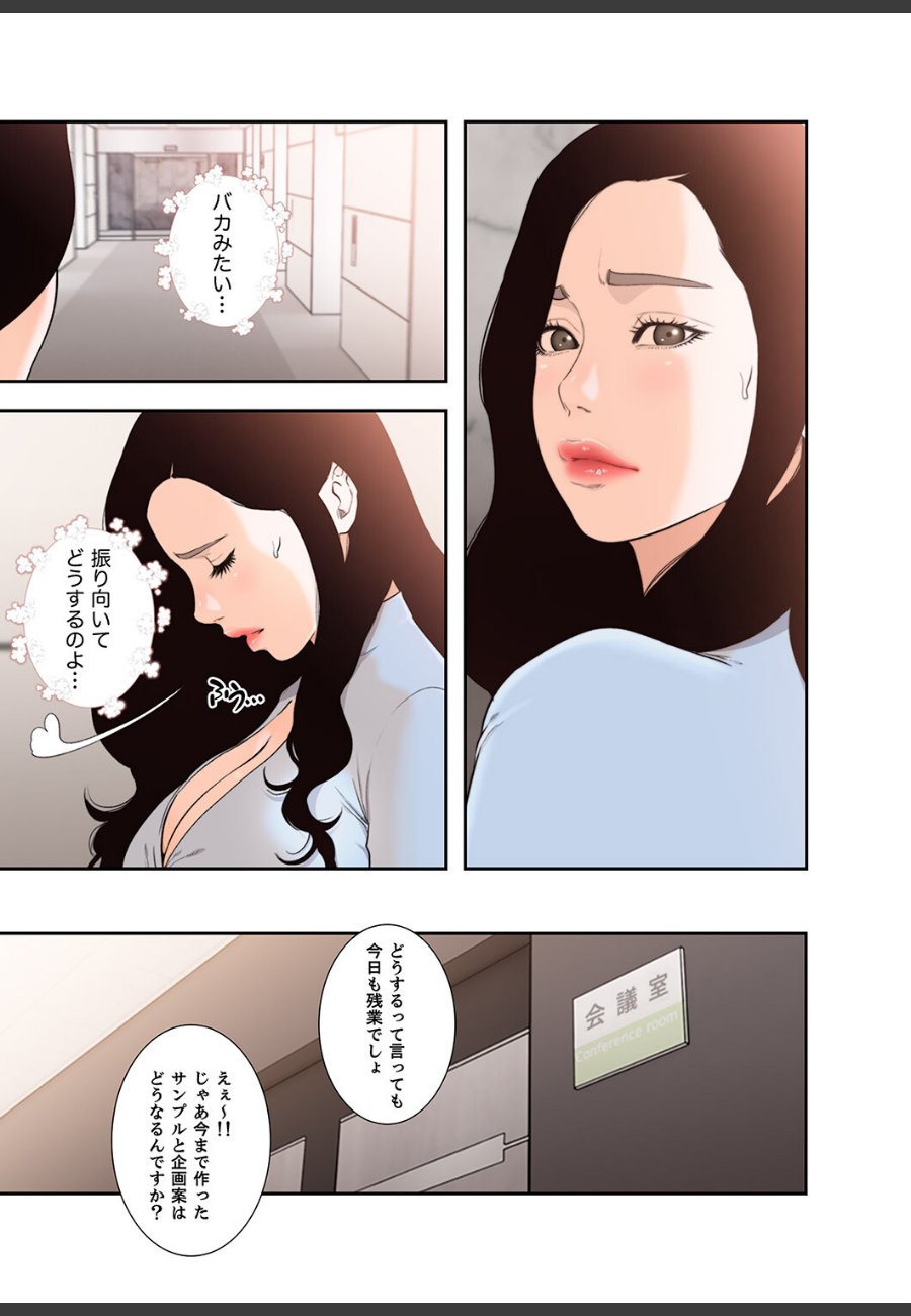 sample