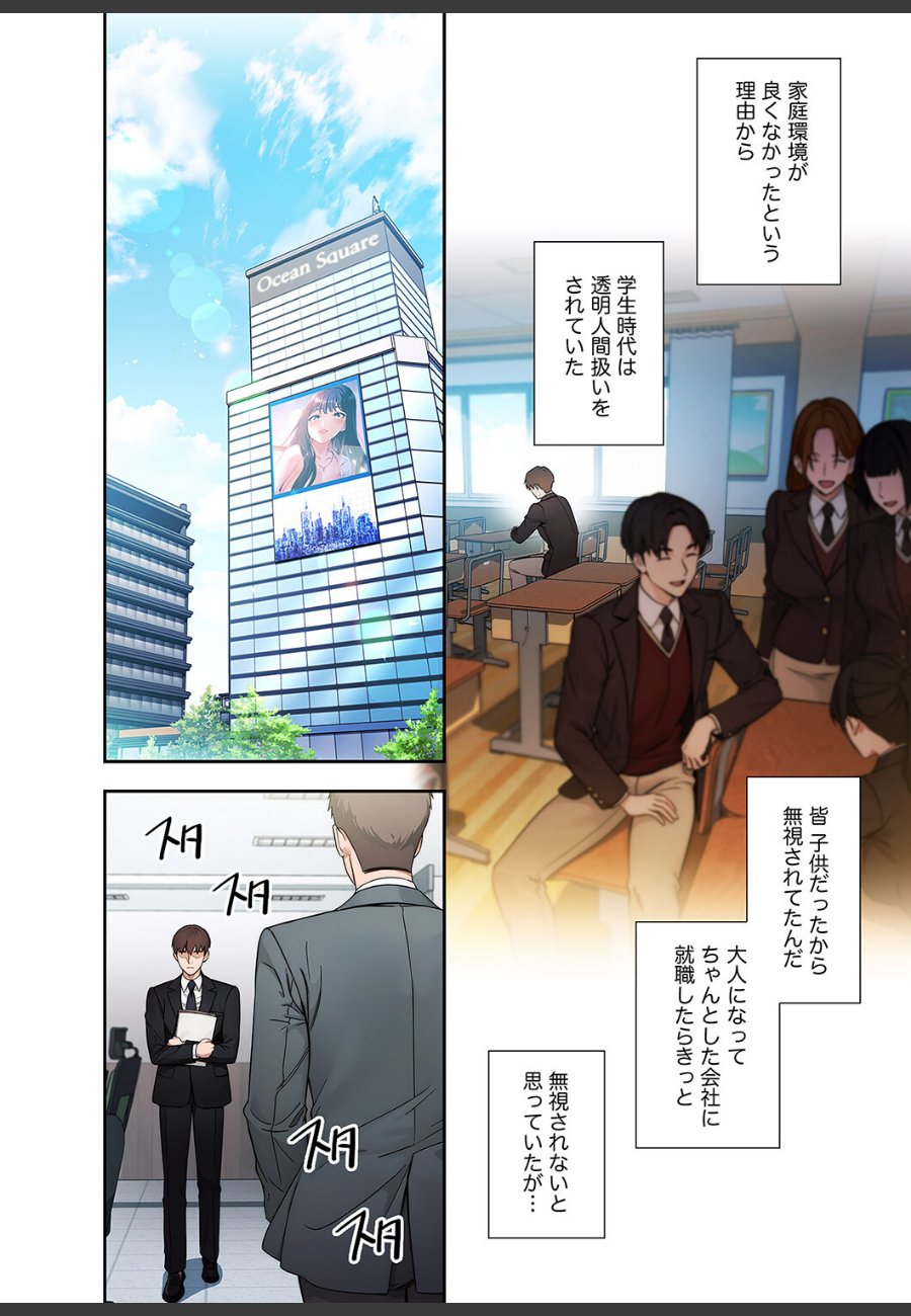 sample