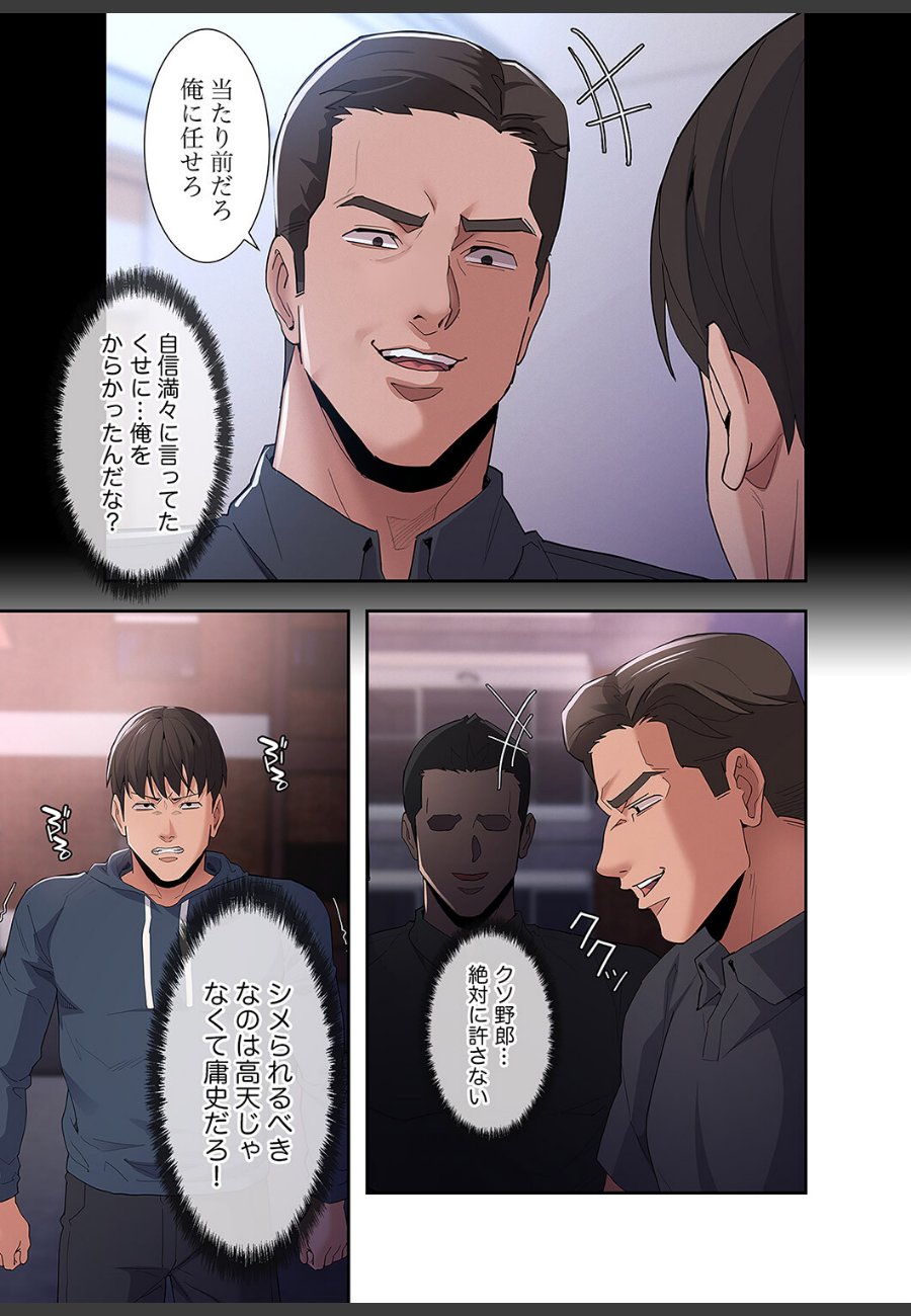 sample