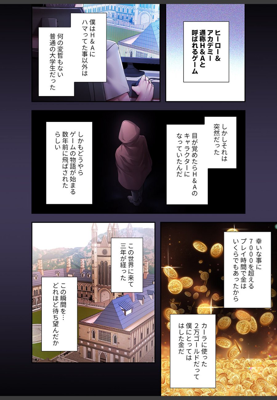 sample
