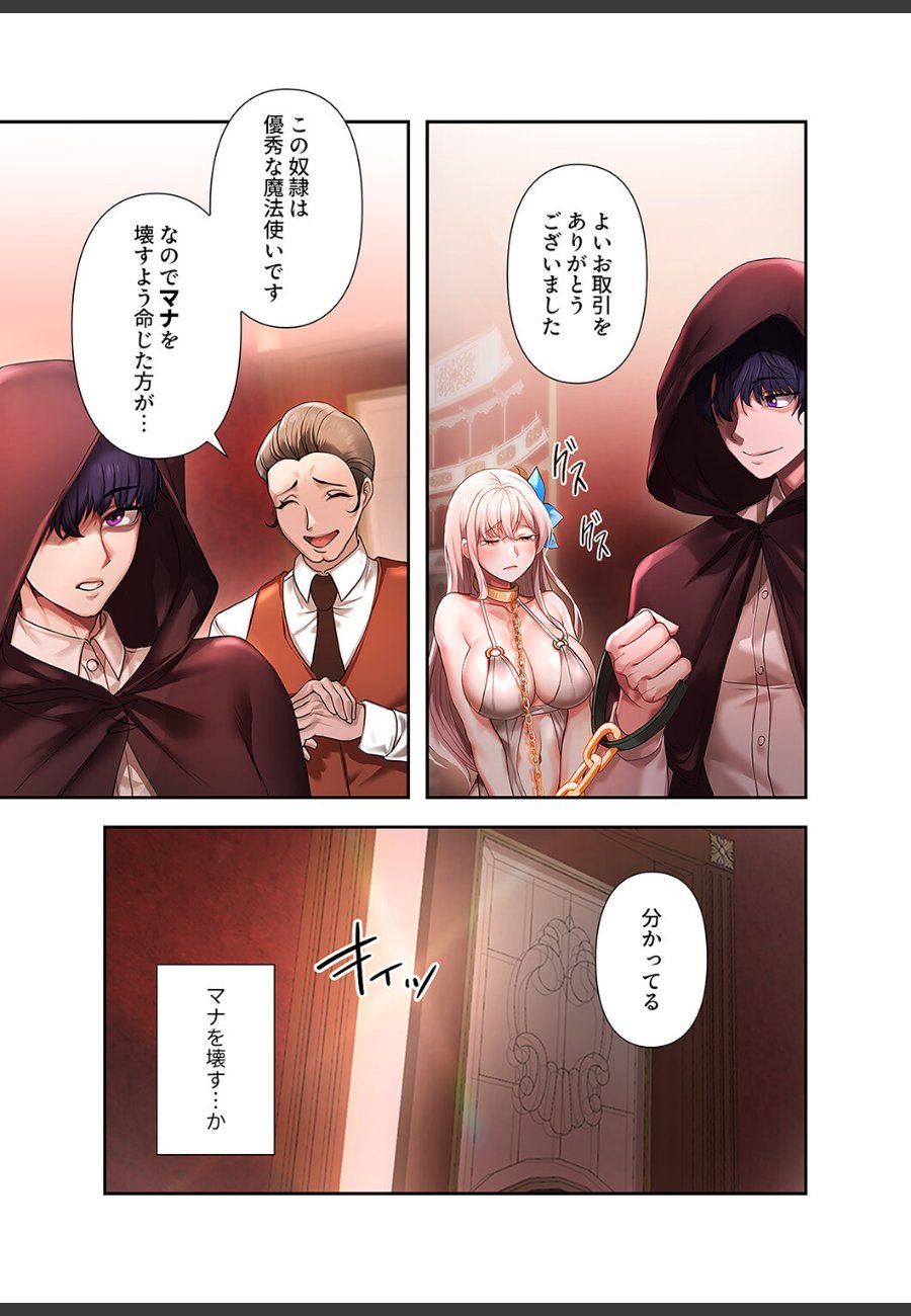 sample
