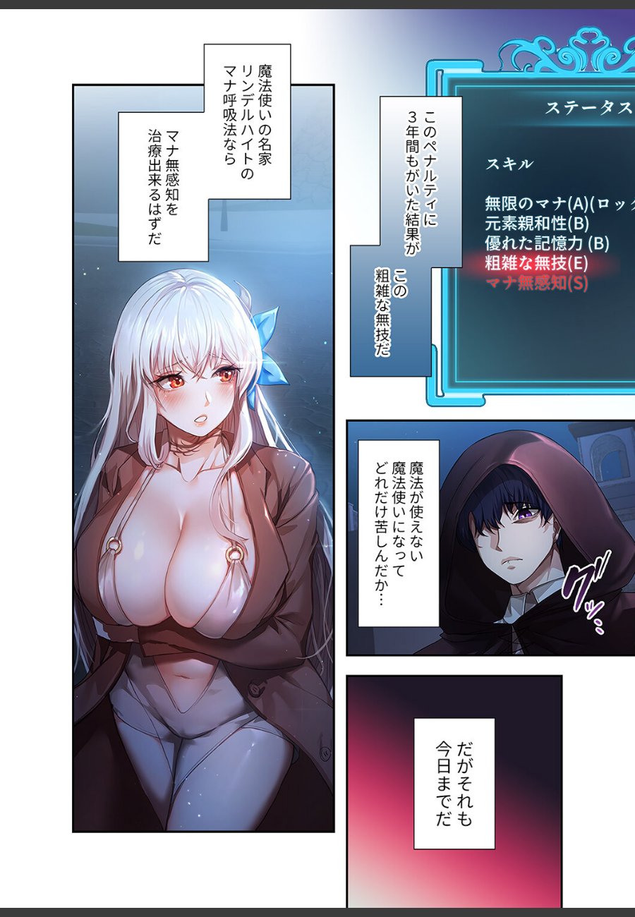 sample