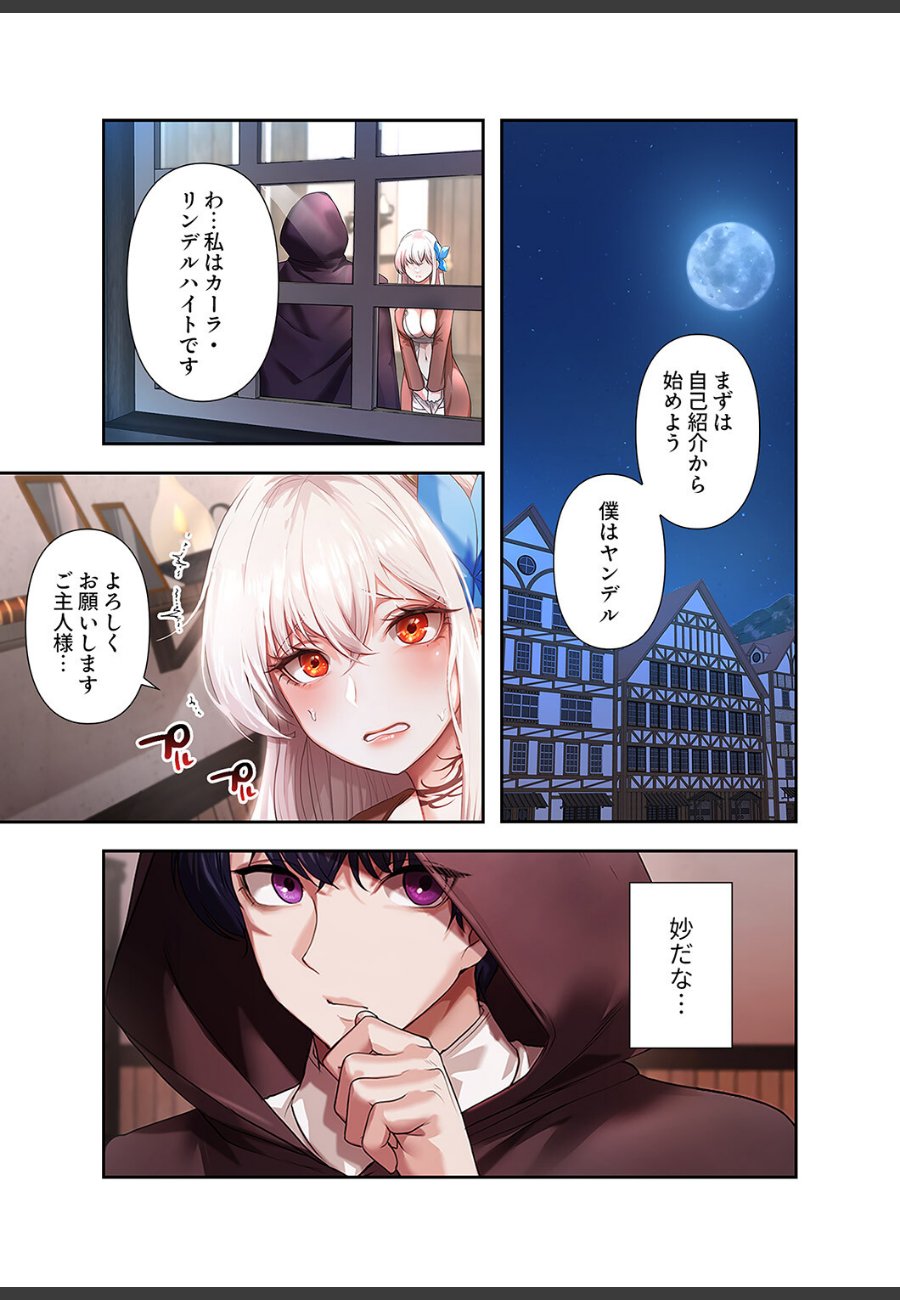 sample