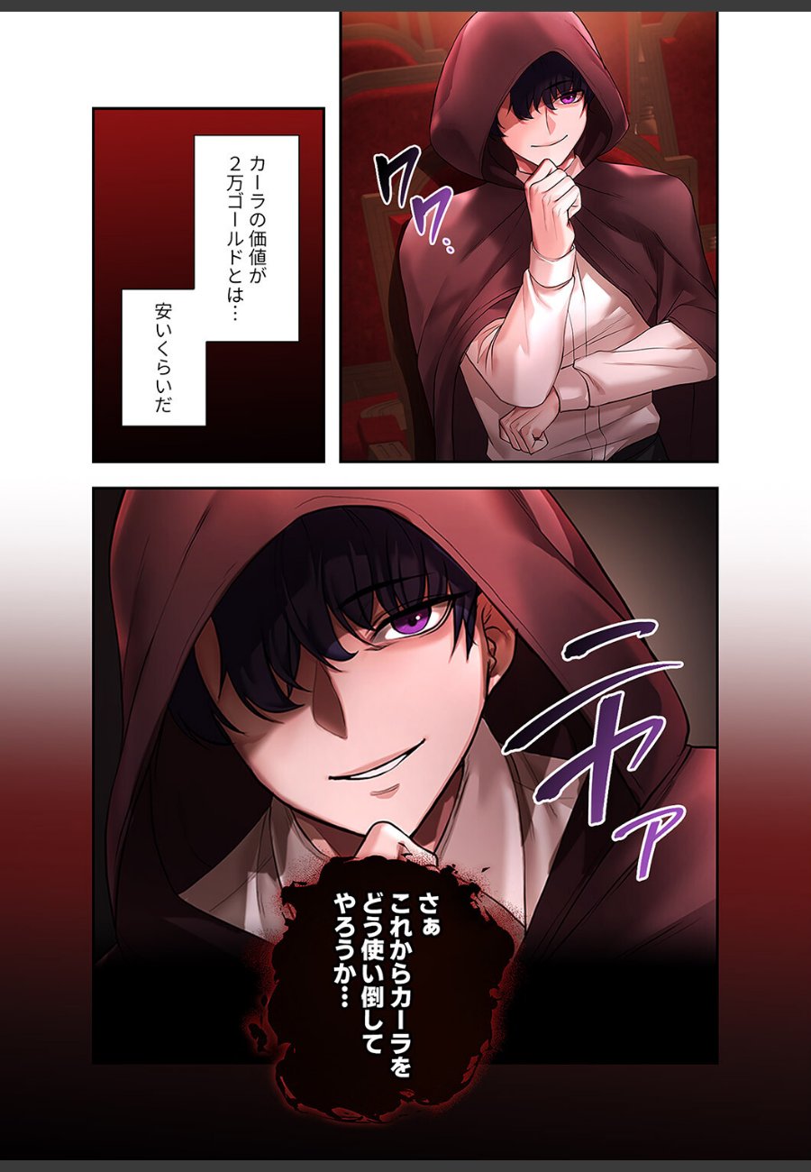 sample