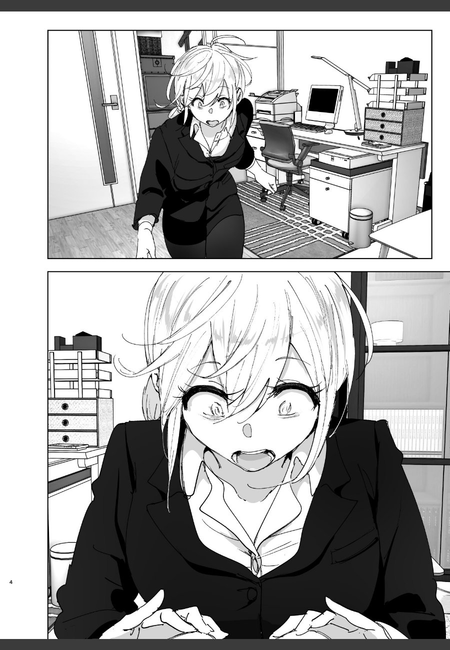 sample