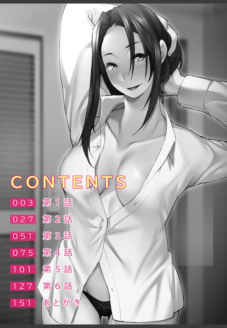 sample