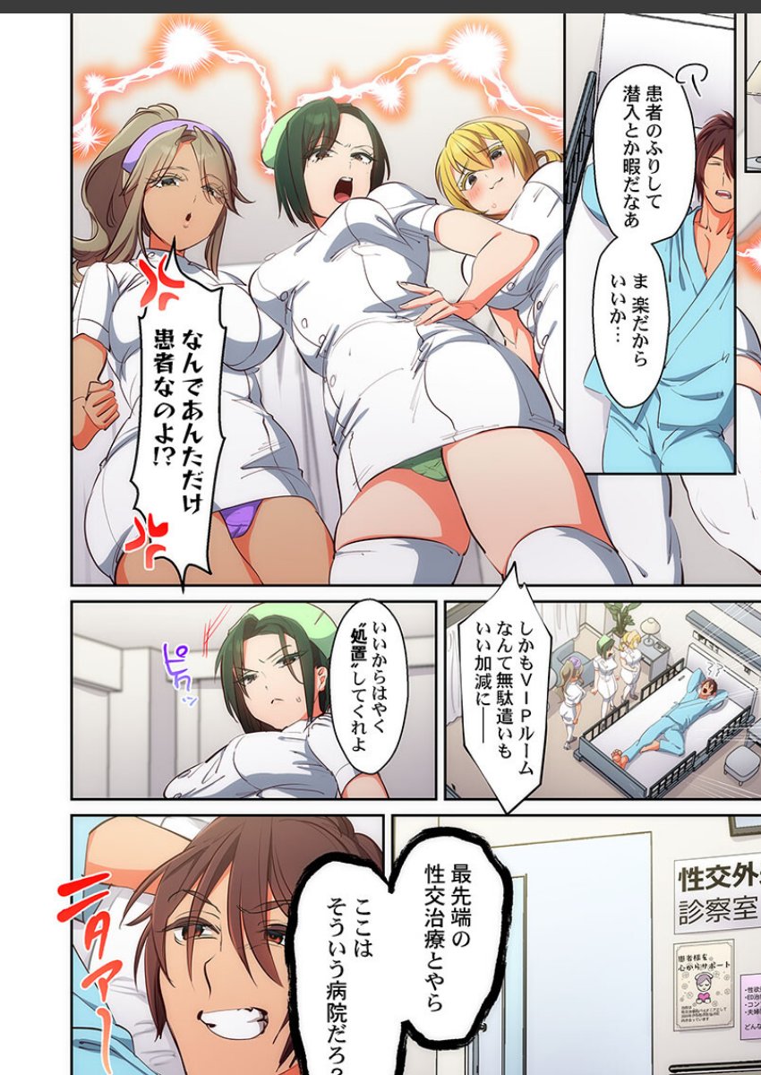 sample