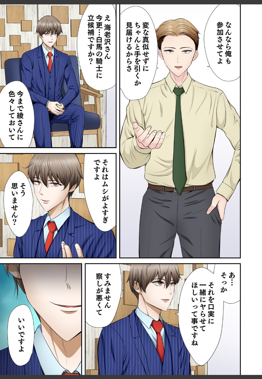 sample