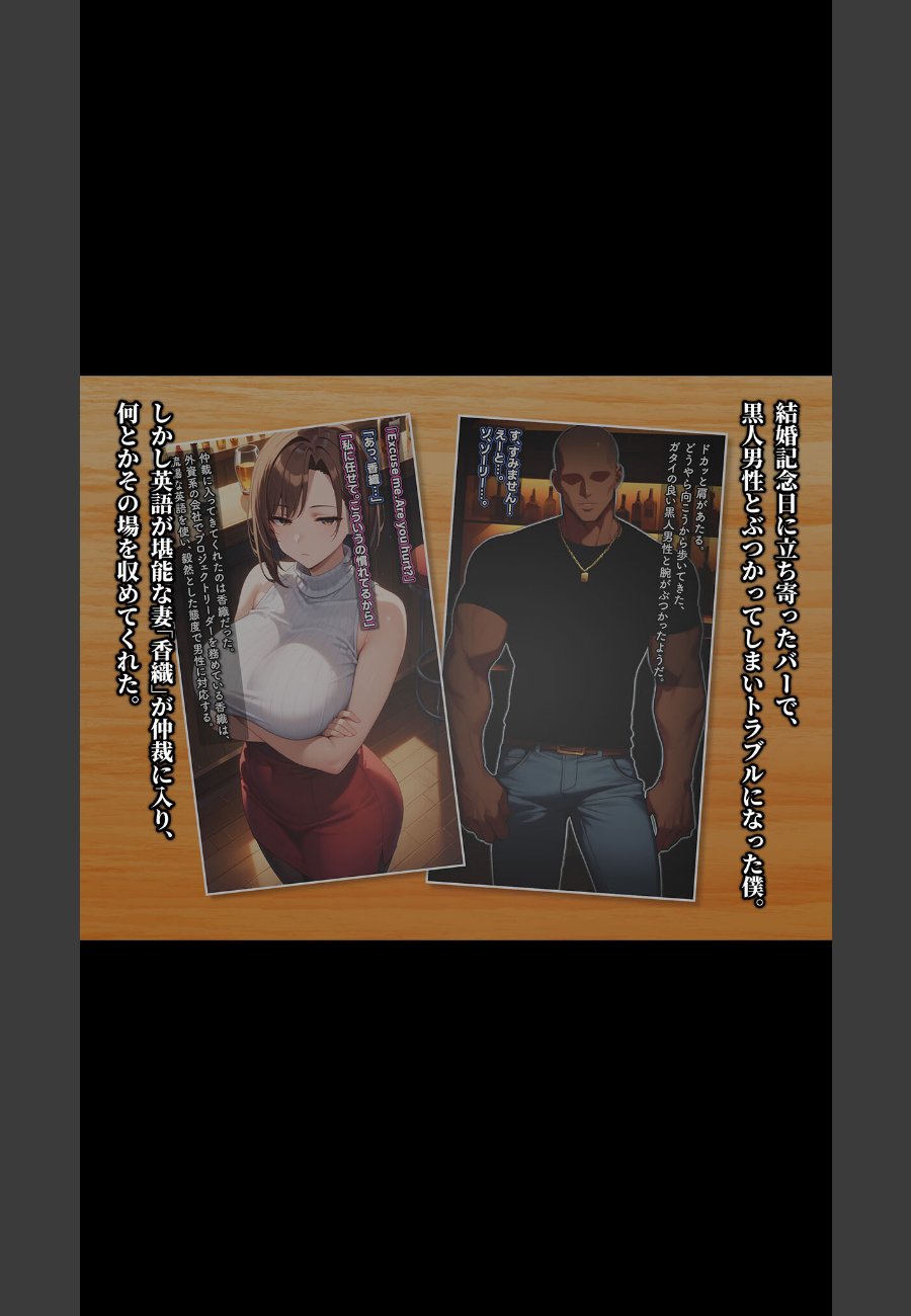sample