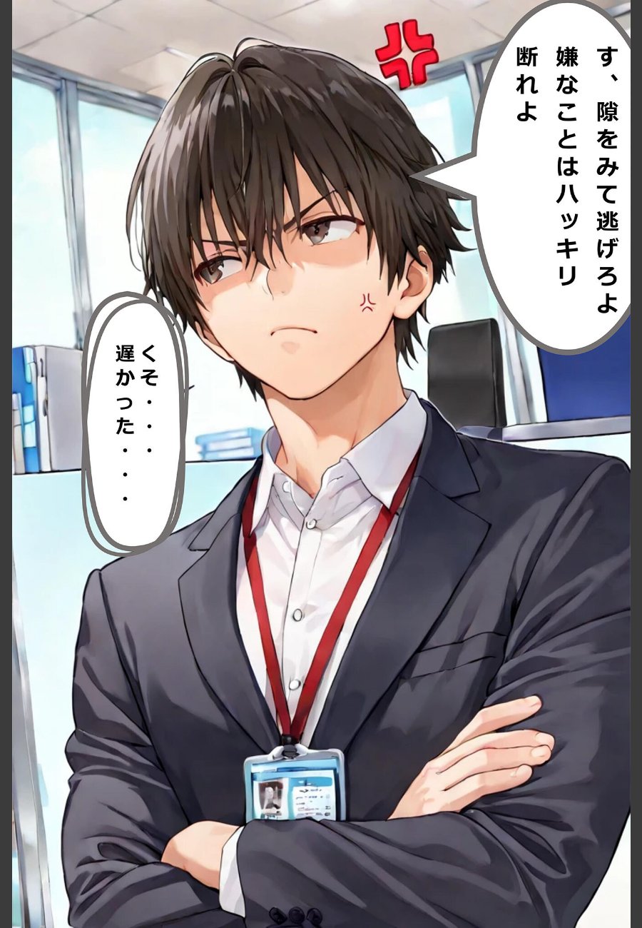 sample