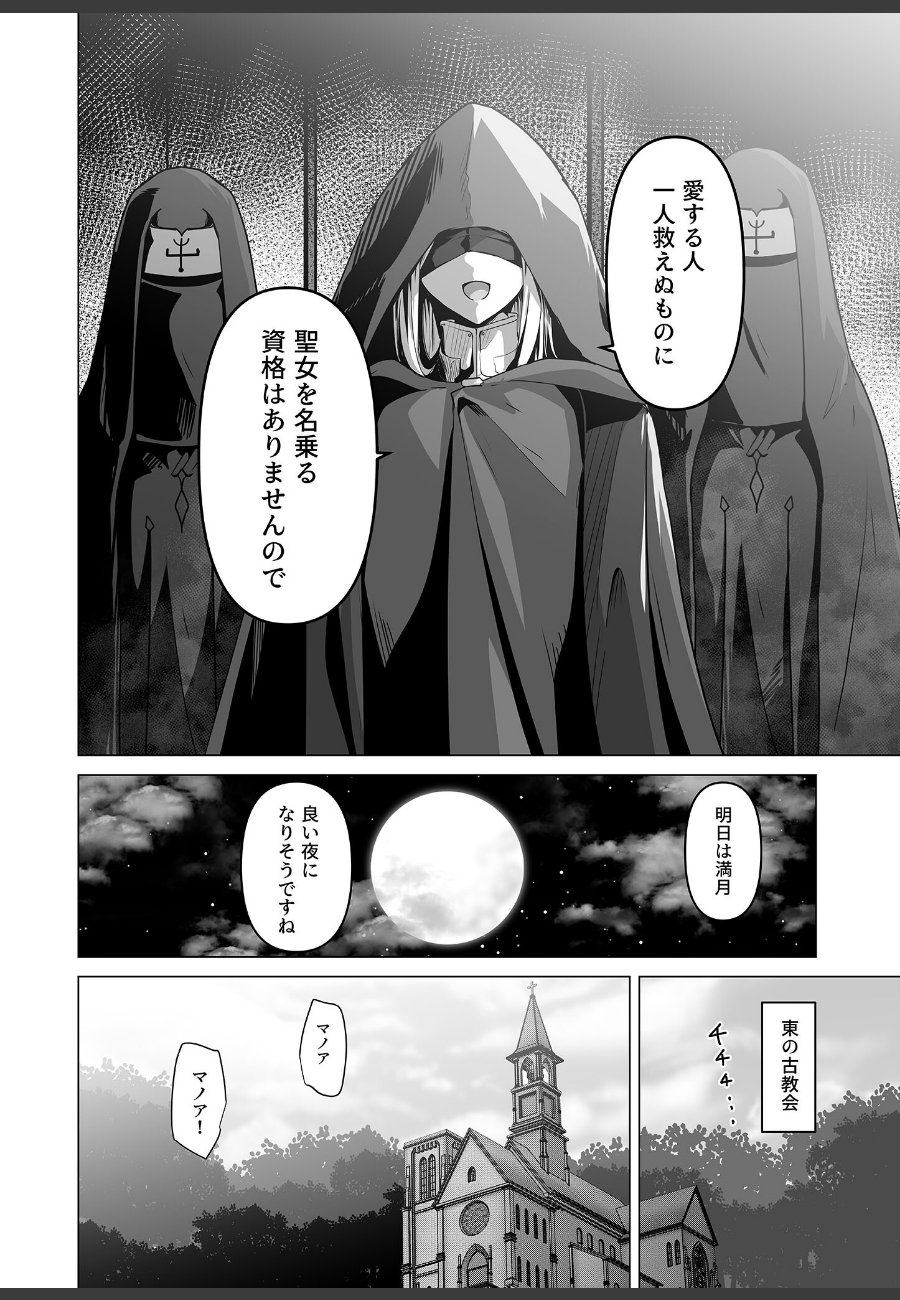sample