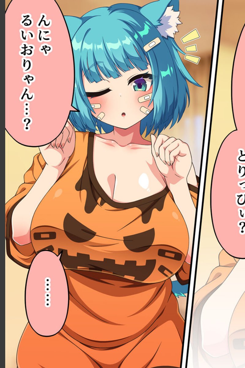sample