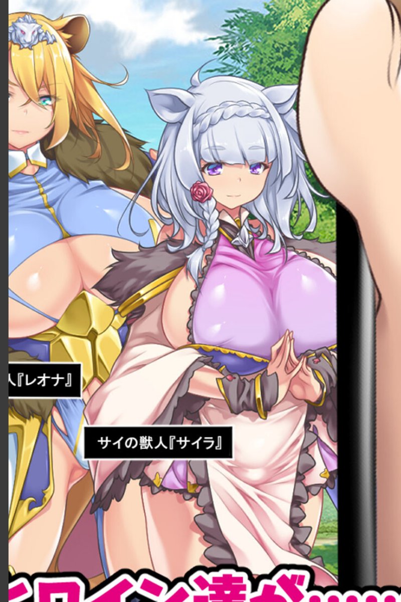 sample