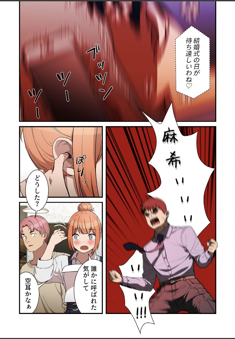 sample