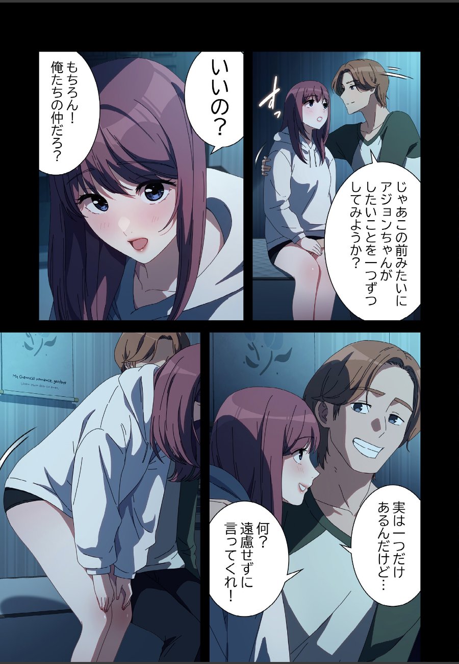 sample