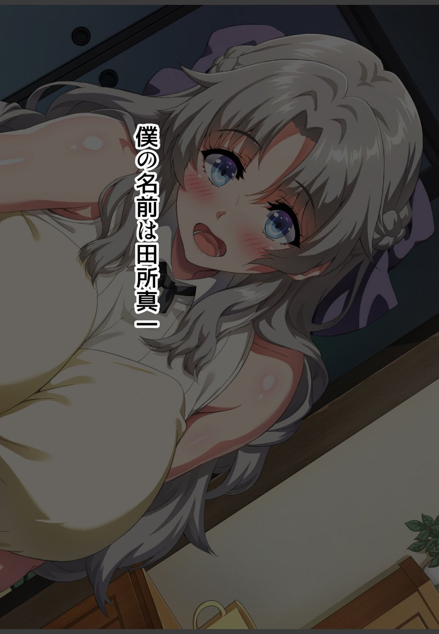 sample