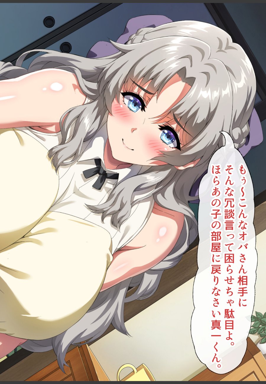 sample