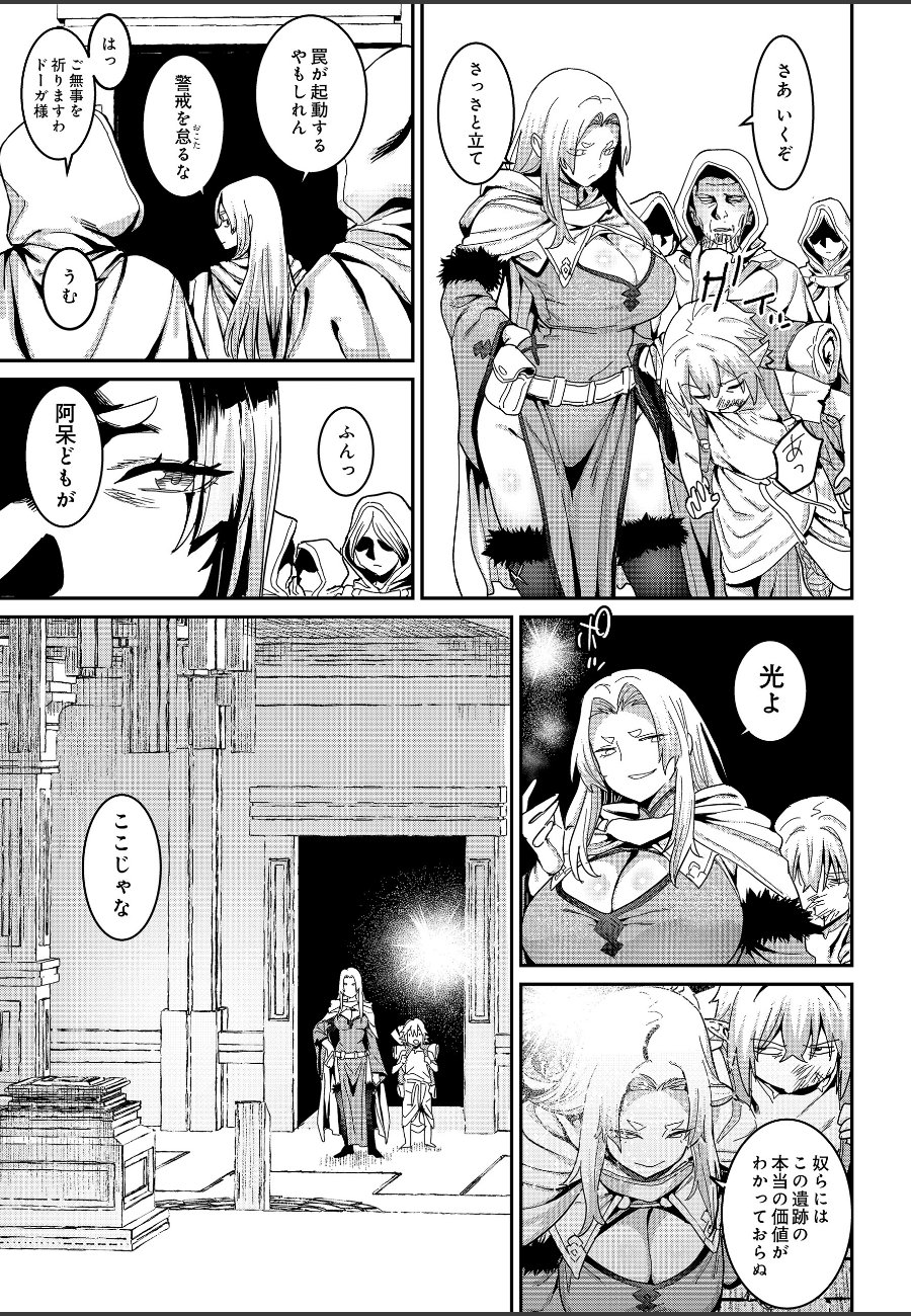 sample